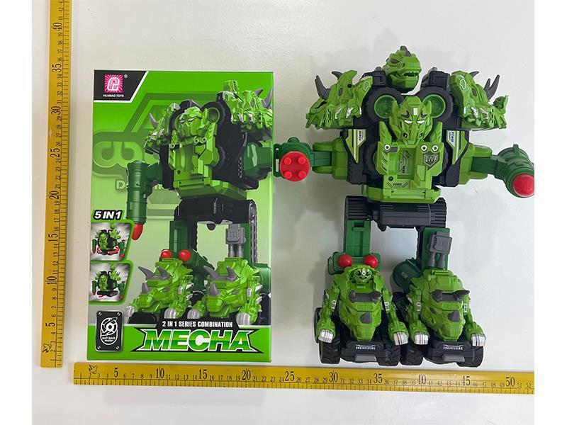 Friction 5 In 1 Collision Deformation Car