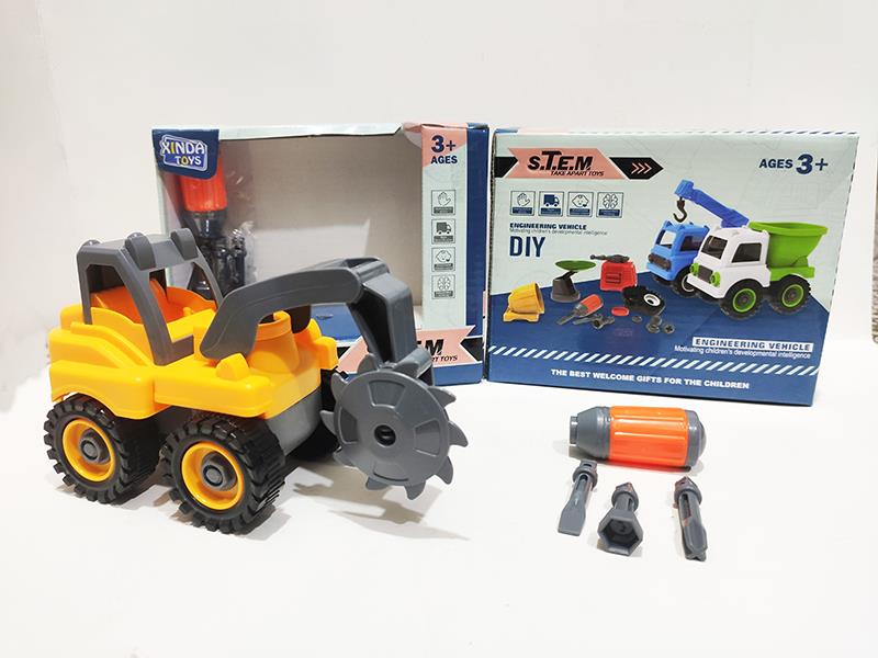 DIY Assembly Engineering Truck Series