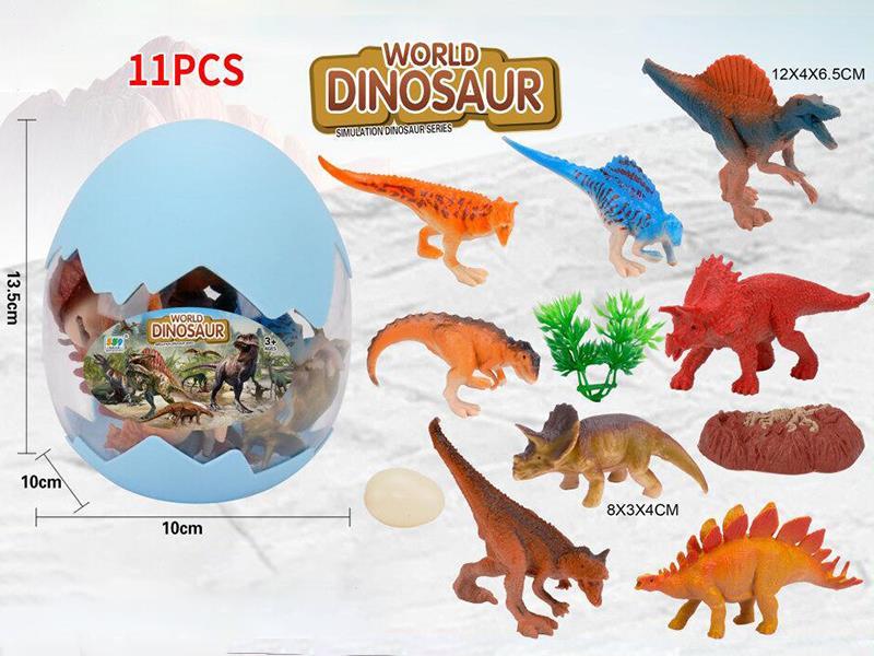 Dinosaur Set 11pcs