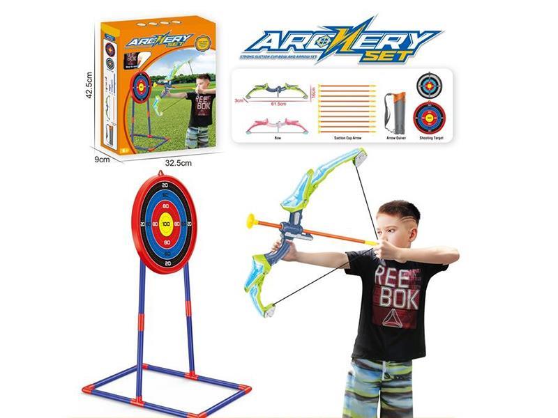 Bow And Arrow Set(With Light,2 Bows)