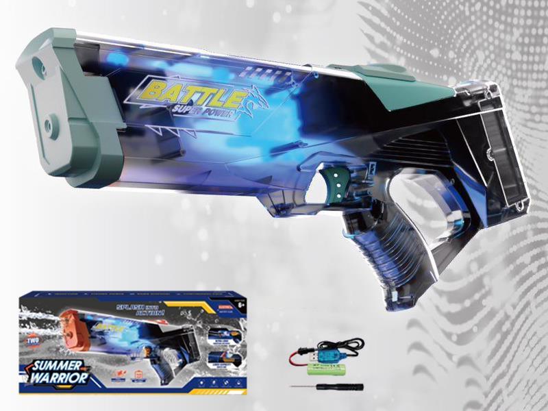 Electric Continuous Water Gun With Light