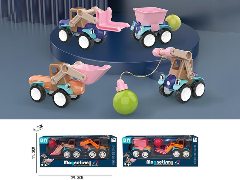 DIY Magnetic Building Block Cars