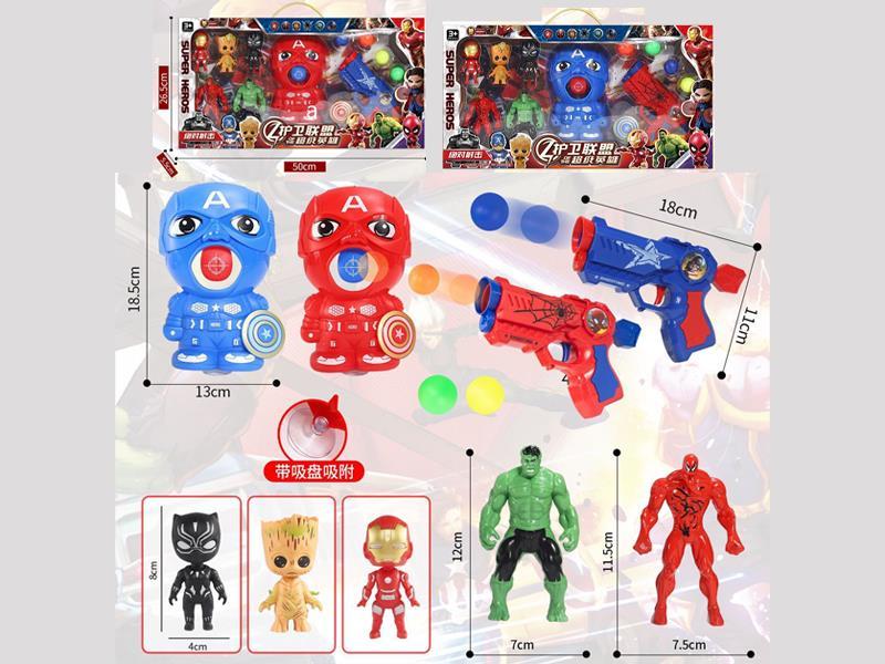 Guardian League Superhero Toy Set