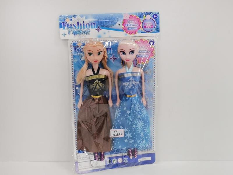11 Inch Solid Frozen Princess Doll