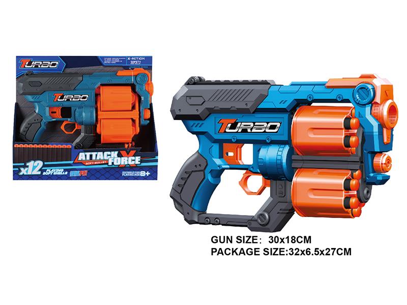 Manual Soft Bullet Gun