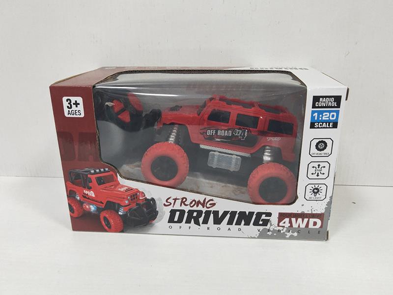 4-Channel Remote Control Hummer Off-Road Vehicle With 3D Lights(Included Batteries)