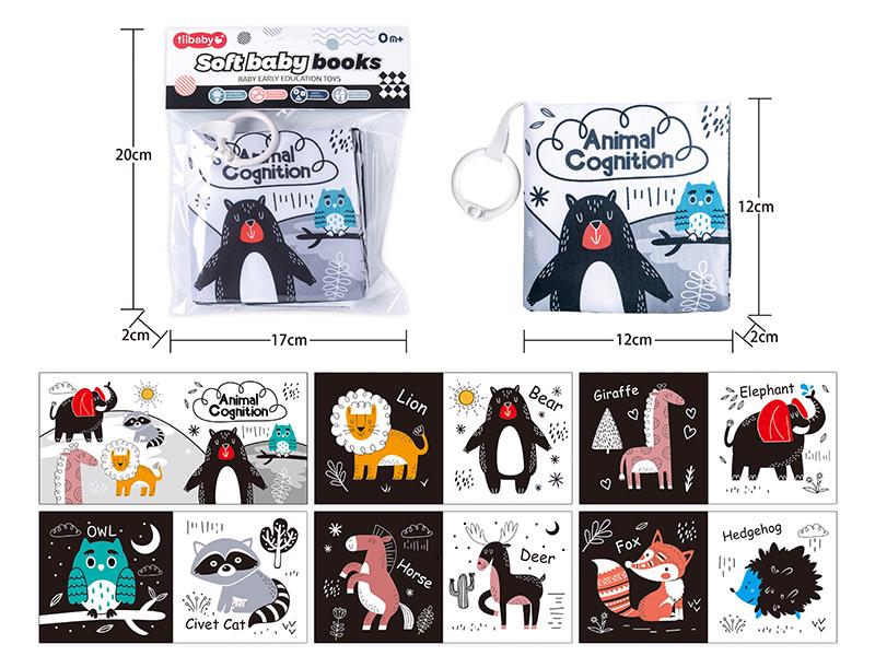 Black And White Cloth Book