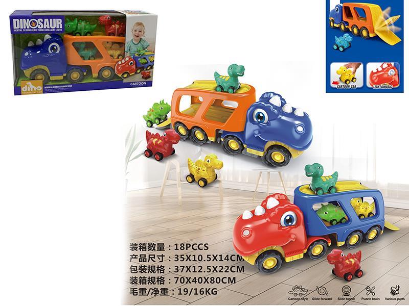Friction Dinosaur Transport Car With Small Dinosaur Cars
