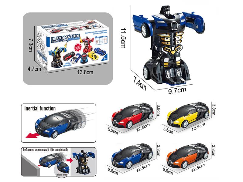 Friction One Key Deformation Bugatti Racing Car 1PCS