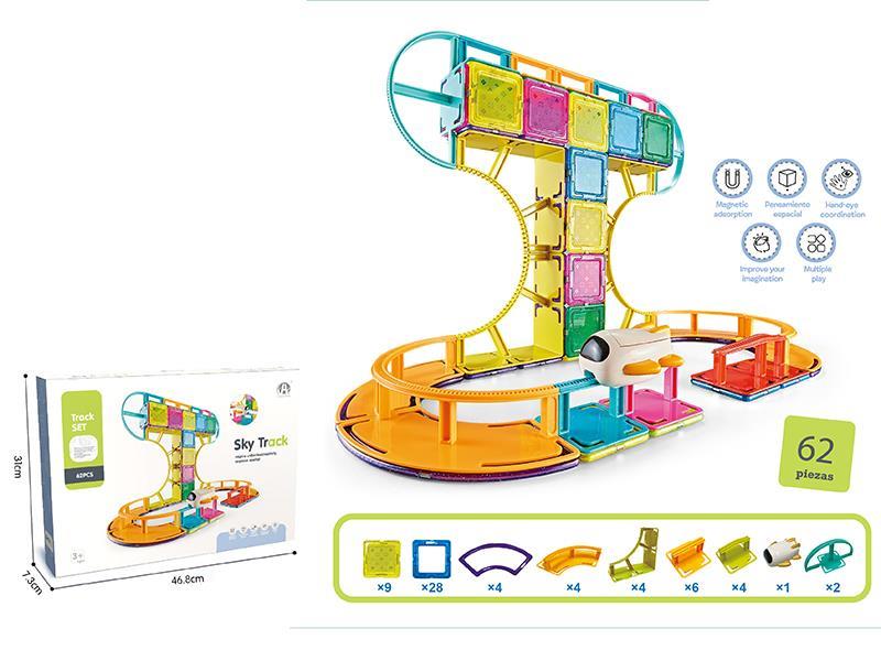 DIY Magnetism Track 62pcs