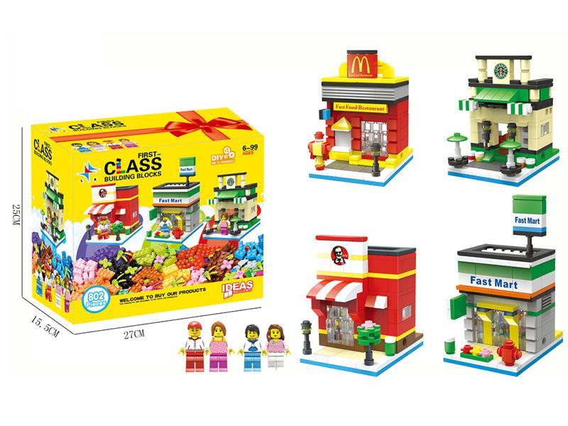 Small Particle Building Blocks(Doll 4pcs)802pcs