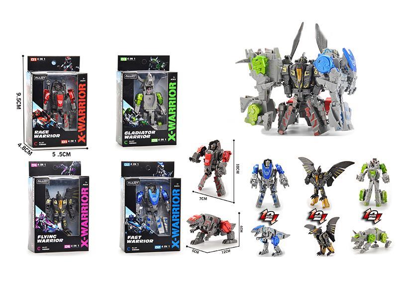 Alloy Four In One Deformed Beast