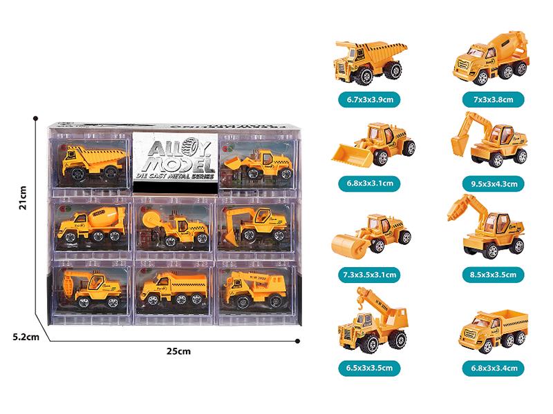 Slide Alloy Engineering Trucks 8pcs