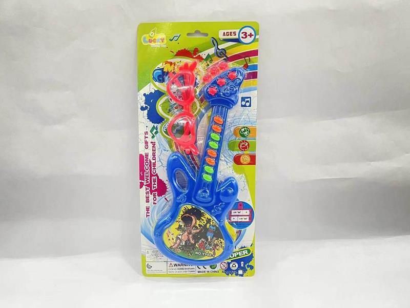 Cartoon Music Guitar With Glasses