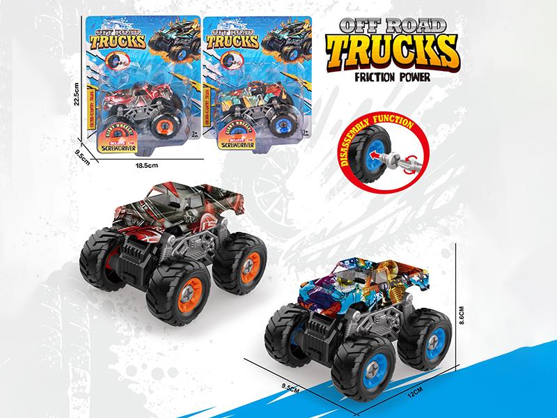 DIY Assembly Friction Graffiti Pickup Off-Road Vehicle