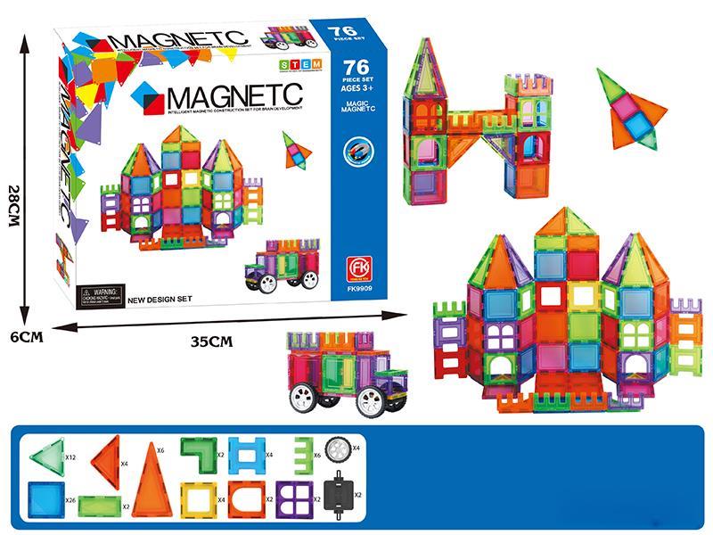 Magnetism Sheet Building Blocks 76PCS