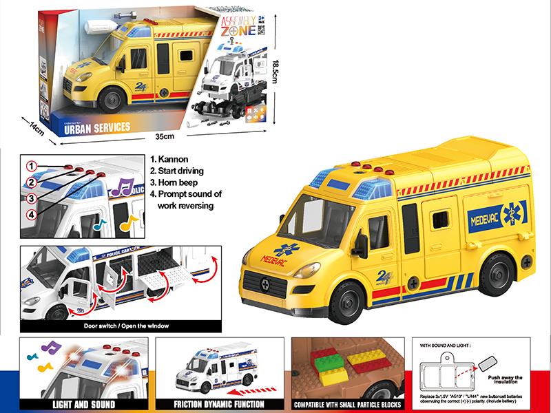 Inertia Disassembly And Assembly Swat Police Car(Light,Music,Compatible With Small Particle Blocks)