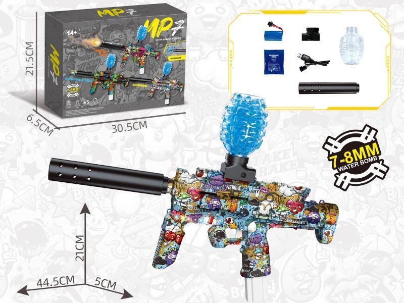 Water Bullet Gun: Mp7 Doodle