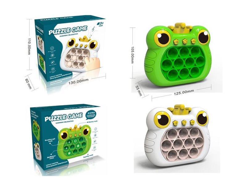 Frog Fast Push Game Machine