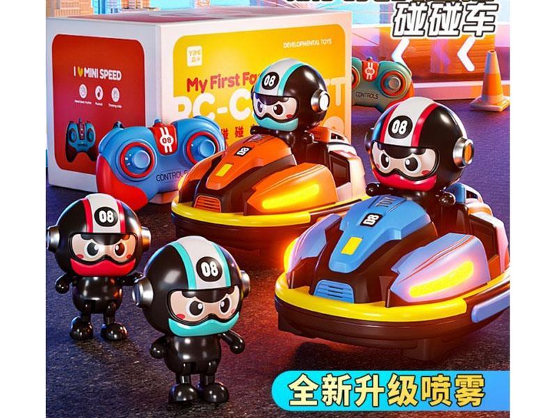 Children'S Remote-Controlled Go-Kart Bump Bounce Racing Car (Spray Model)