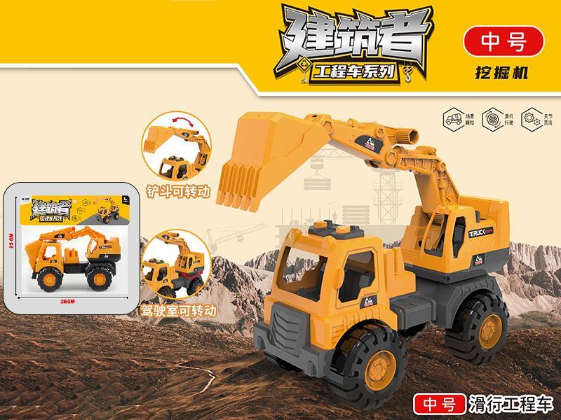 Slide Medium Size Engineering Truck