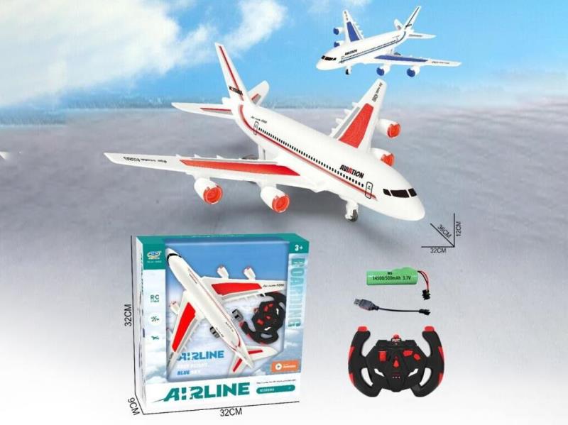 The Remote-Controlled Aircraft (27MHz) Is Powered On