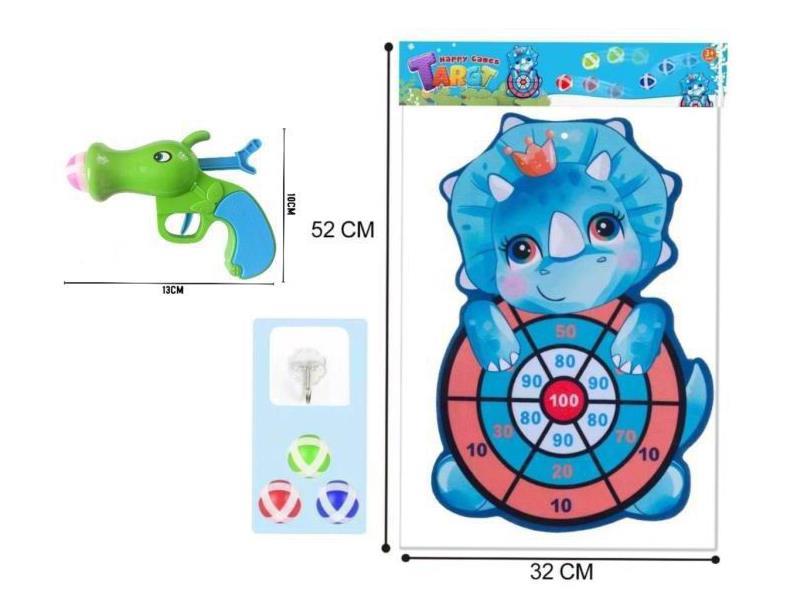 Triangle Dragon Target (1 Shot, 3 Balls, 1 Hook)