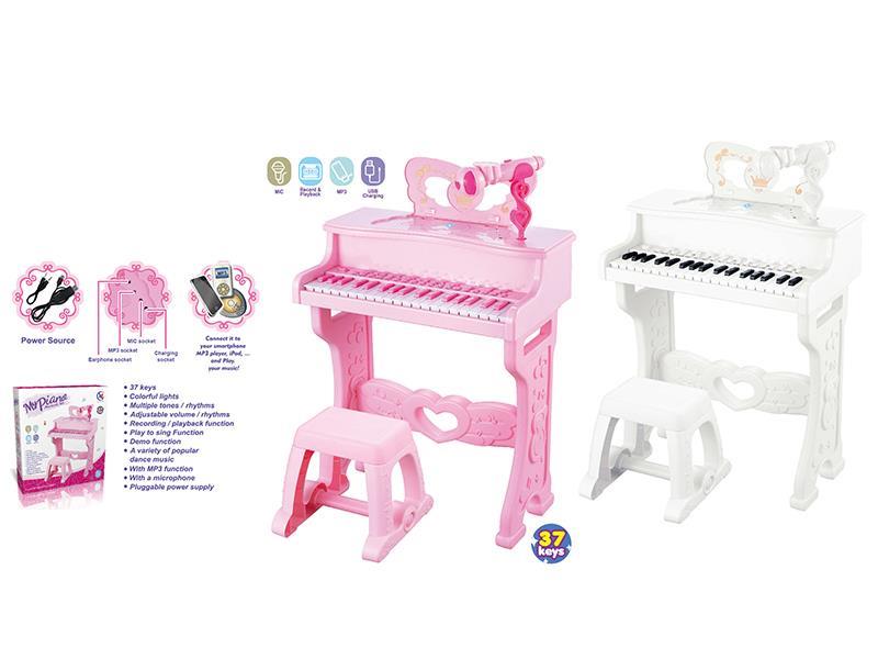37  Keys Multifunction Electronic Organ