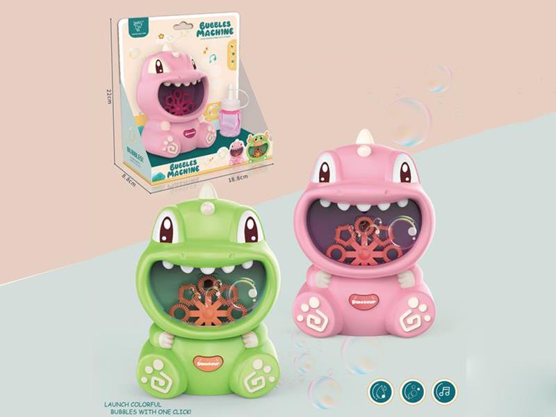 Dinosaur Bubble Machine