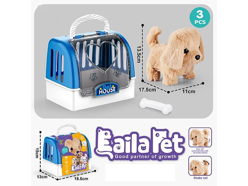 Electric Golden Retriever feeding pet cage