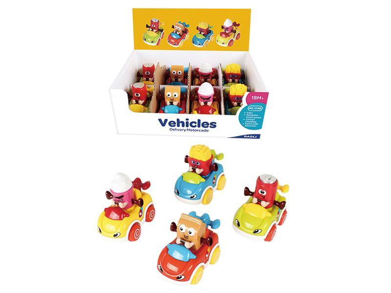 8PCS Friction Cars