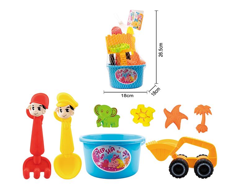 Beach Bucket Set 8PCS