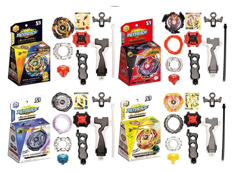 Burst Gyro Toy Combination