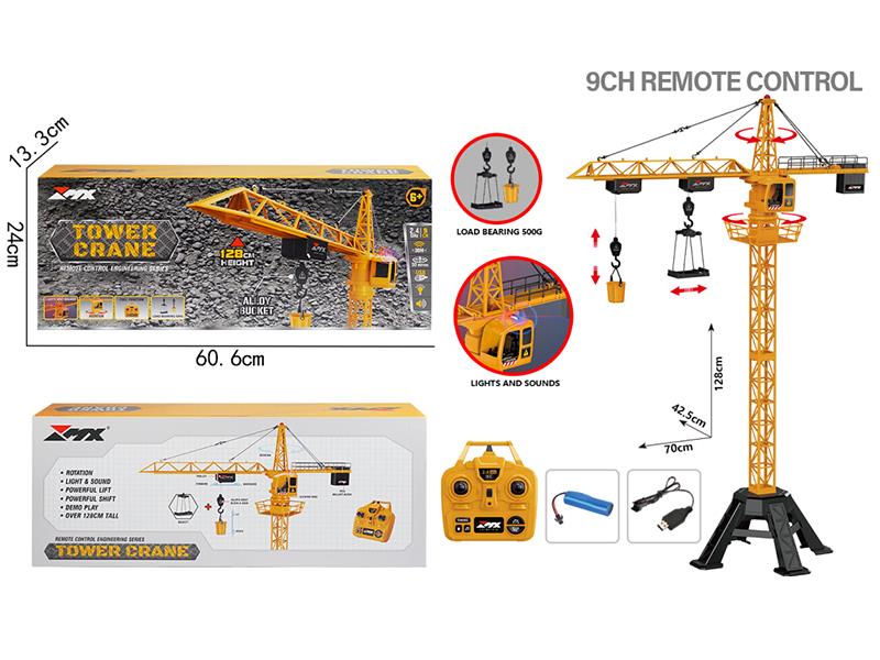 2.4G 9CH Remote Control Alloy Tower Crane
