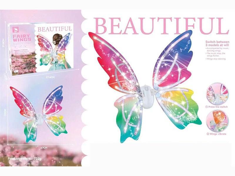 Dreamy Wings [English Version Color Box Set]