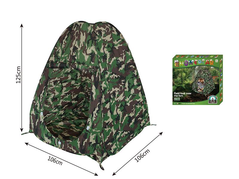 Camouflage Children's Tent
