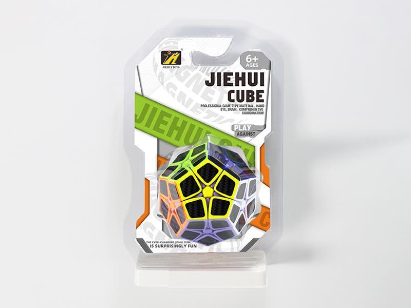 Second Order Megaminx/Black Carbon Fiber