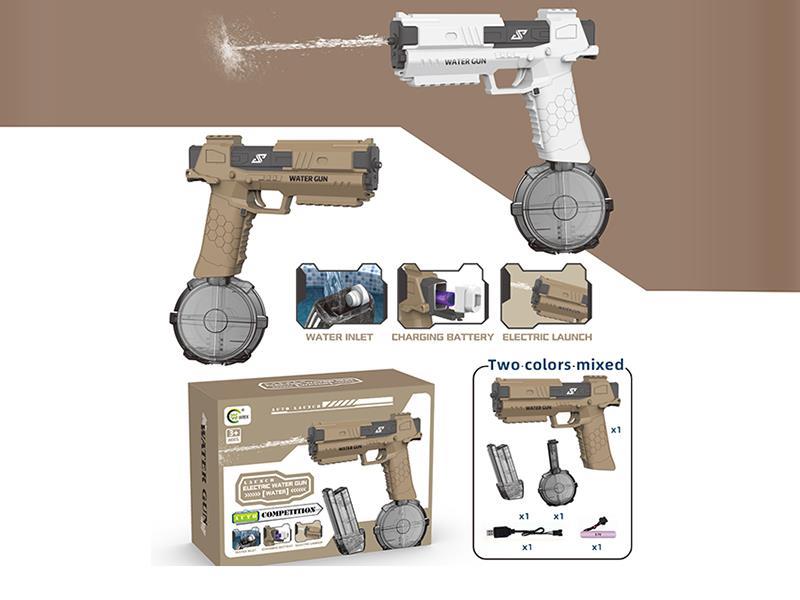 Electric Continuous Gecko Water Gun (Drum Version)