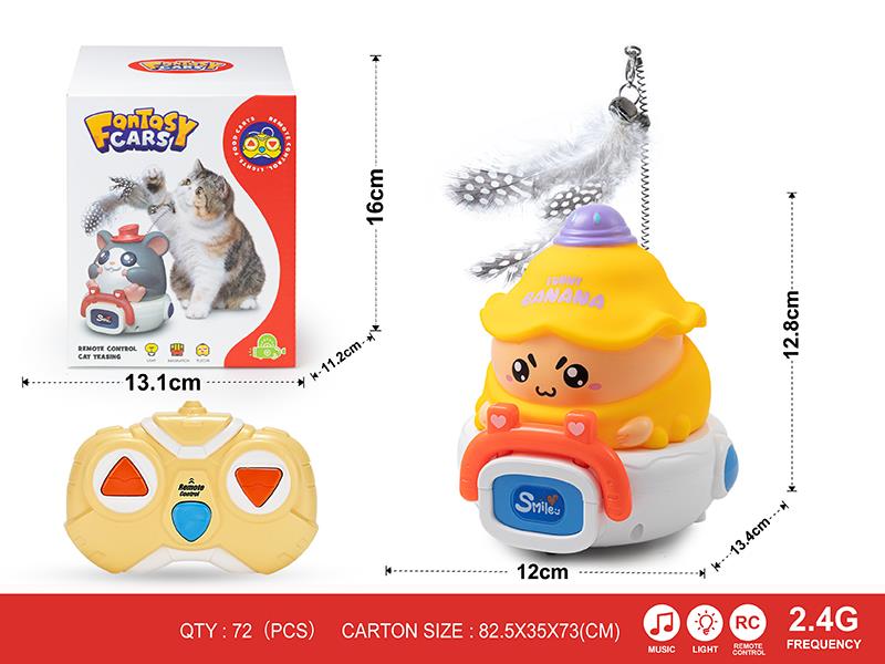 2.4G 3-Channel Remote Control Cat Teasing Vinyl Banana Car(With Lights And Music)