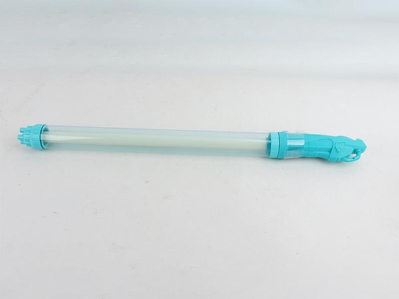 Luminous Water Extraction