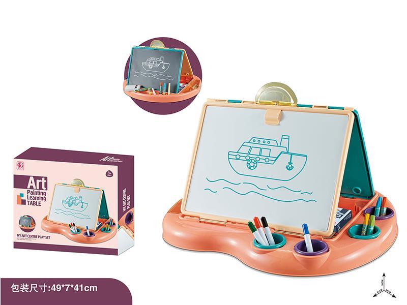 2 In 1 Drawing Board