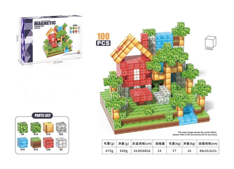 2.5cm My Magnetic World Forest - Family Parent-Child Interactive Educational Toy(100PCS)