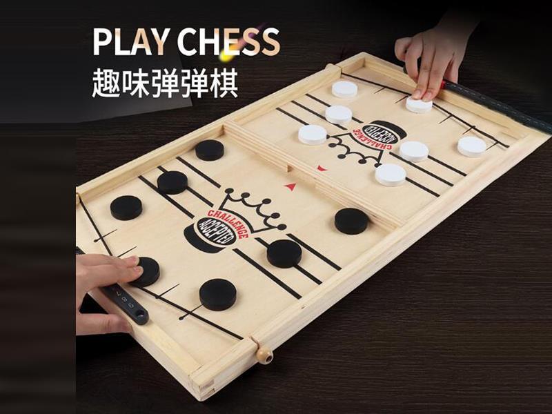 Large Pinball Chess And International Chess Combo