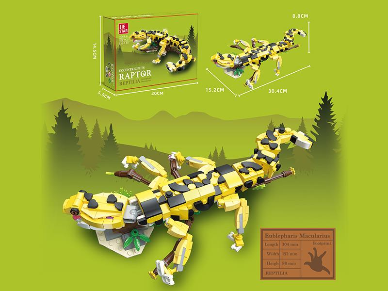Eccentric Pets Raptor Reptilia Building Blocks - Eublepharis Macularius 370pcs