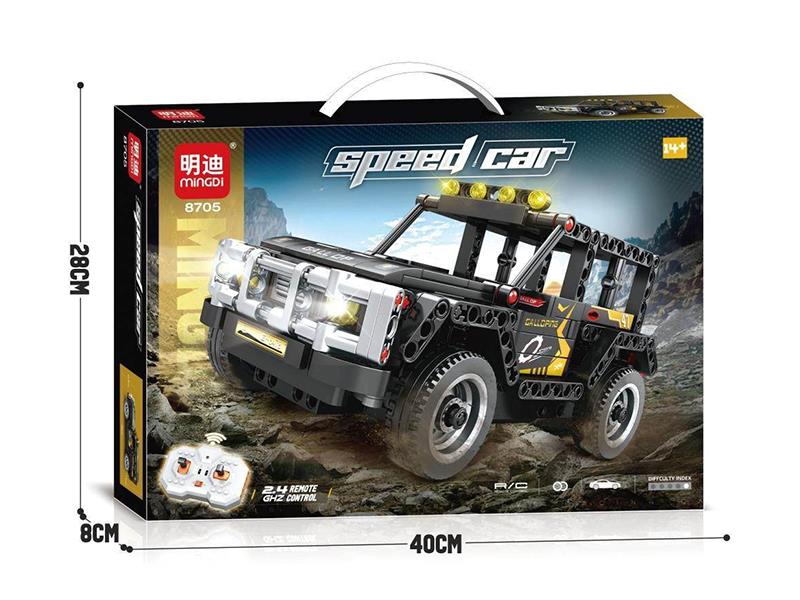 1:24 2.4G Remote Control Car Building Blocks