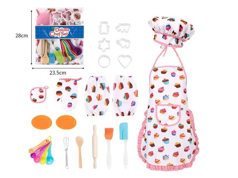 Children's Baking Kitchen Set With Apron 20pcs