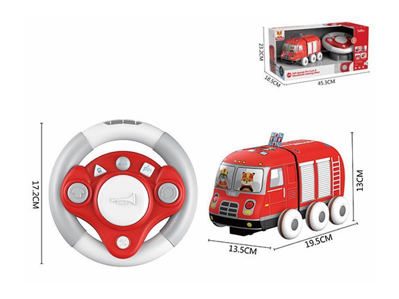 Intelligent Voice Multifunction Steering Wheel Fire Truck