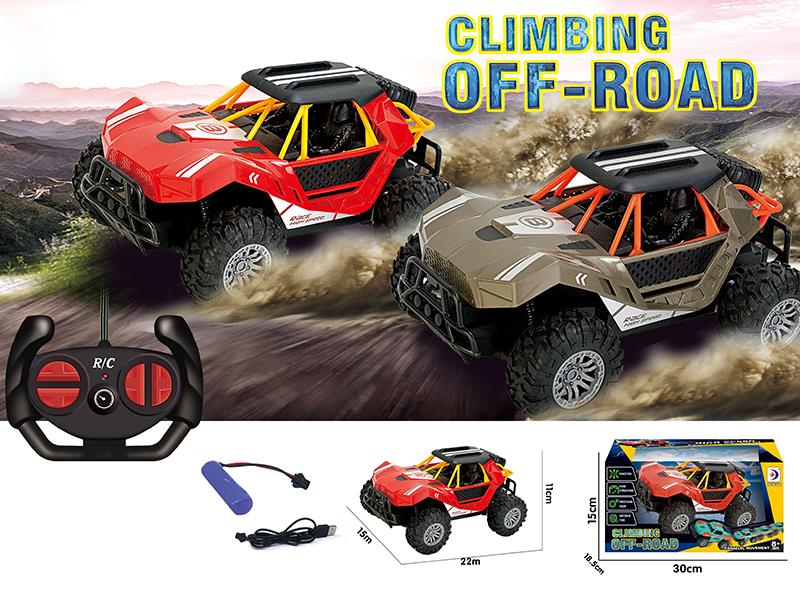 4-Channel Remote Control Off-Road Vehicle