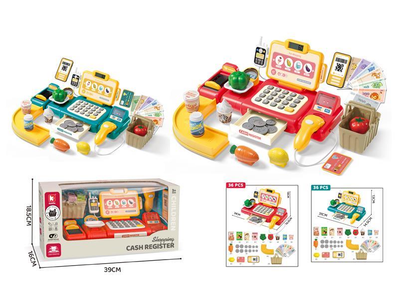 36Pcs Funny Supermarket Cash Register Upgrade