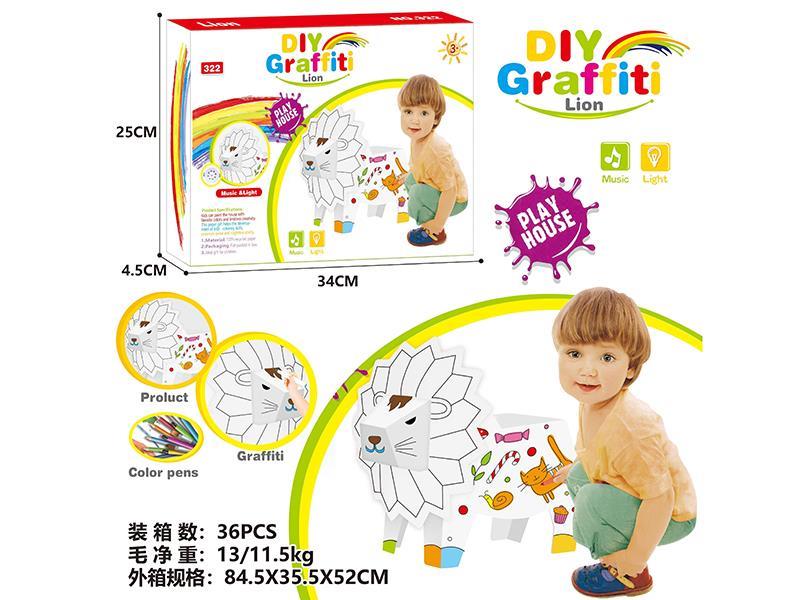 DIY Graffiti Lion With Music And Light